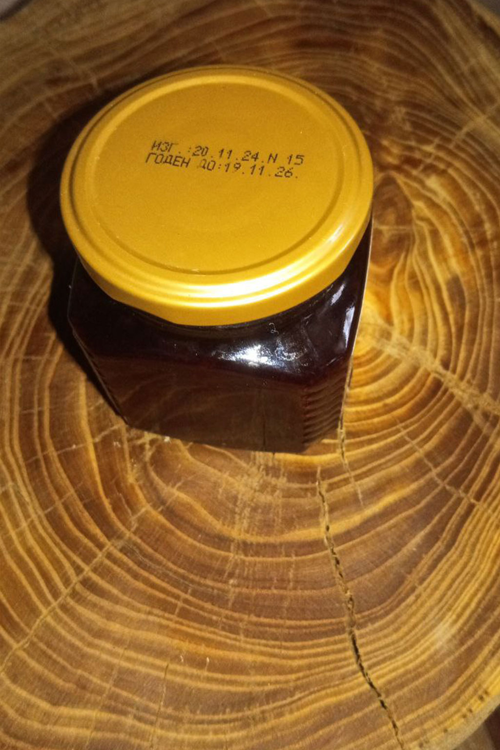 Кизиловое варенье — твоё фото