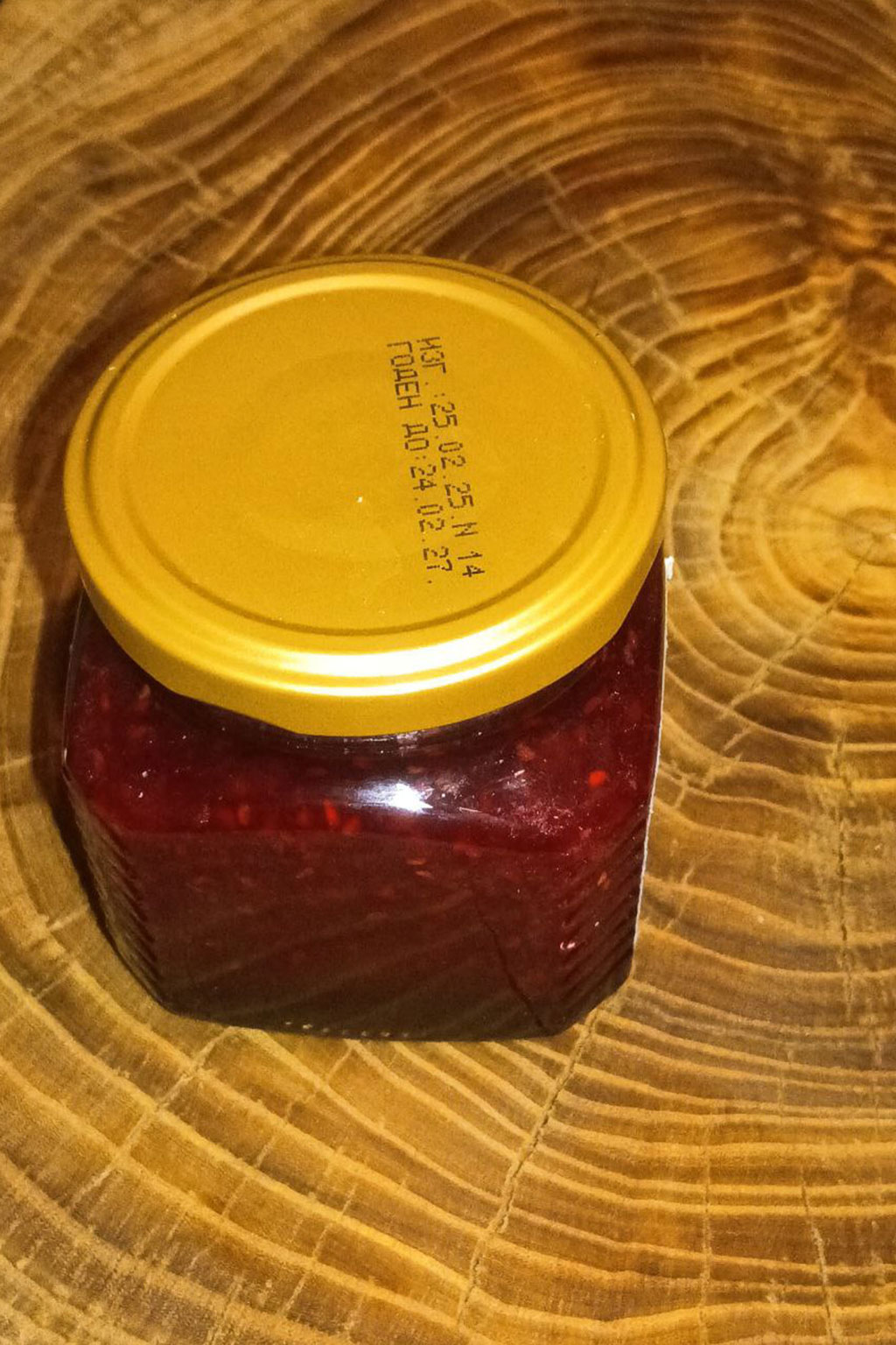 Малиновое варенье — твоё фото